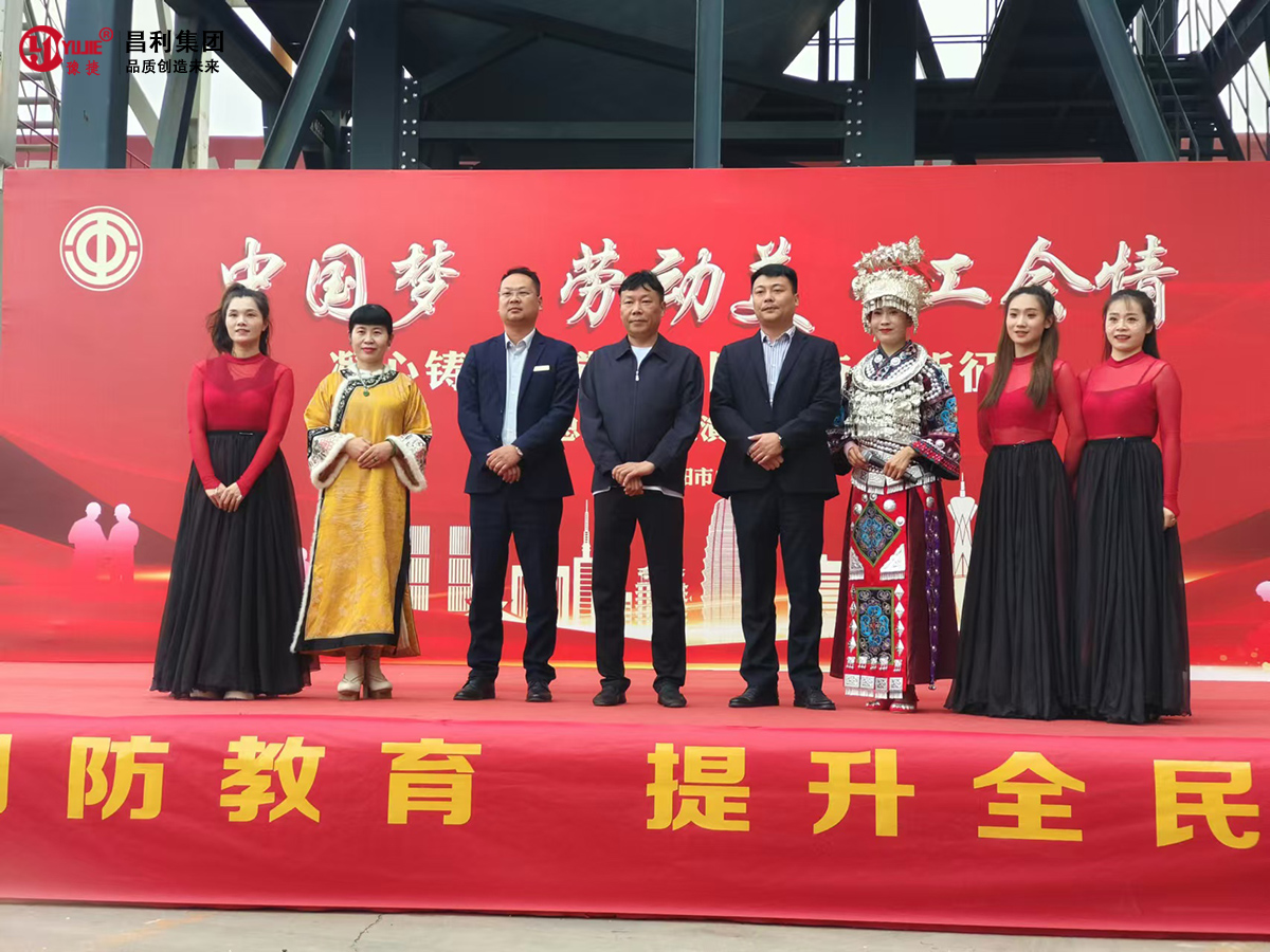 微信图片_20241029173436-1.jpg
